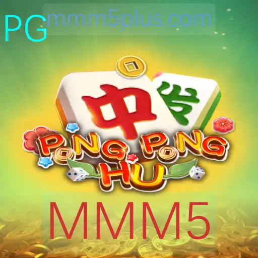 Descubra o Mundo Empolgante de PONGPONGHU: Uma Aventura Multiplayer com Inovações Inesquecíveis