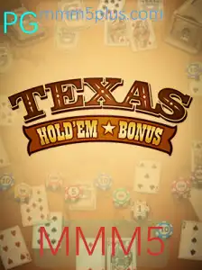 Explorando o Texas Hold'em Bonus: Regras e Estratégias Atuais